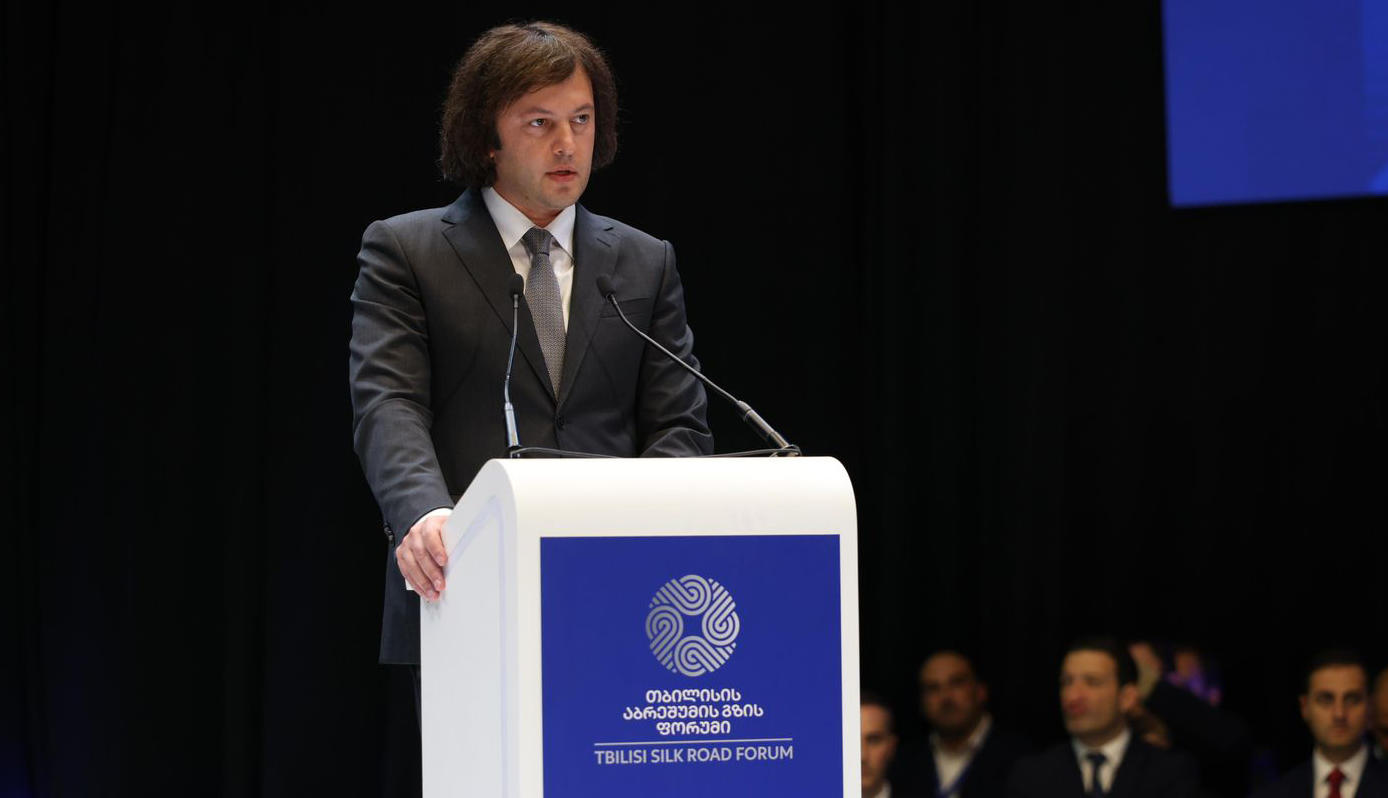 პრემიერი - მიმზიდველმა საინვესტიციო კლიმატმა მოიზიდა ისტორიაში უმსხვილესი პირდაპირი უცხოური ინვესტიცია - Eagle Hills გახლავთ მსოფლიო დონის დეველოპერული კორპორაცია, რომელიც გეგმავს საქართველოში 6.5 მილიარდი დოლარის ინვესტიციის განხორციელებას