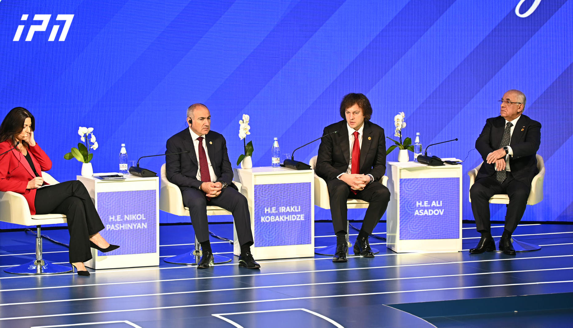 ირაკლი კობახიძე - გასული ათი წლის განმავლობაში ძალიან დიდ პროგრესს მივაღწიეთ ჩვენი ქვეყნის დაკავშირებადობის ფუნქციის განვითარების თვალსაზრისით, ჩვენი მიზანია, კიდევ უფრო მეტად განვავითაროთ ეს პოტენციალი