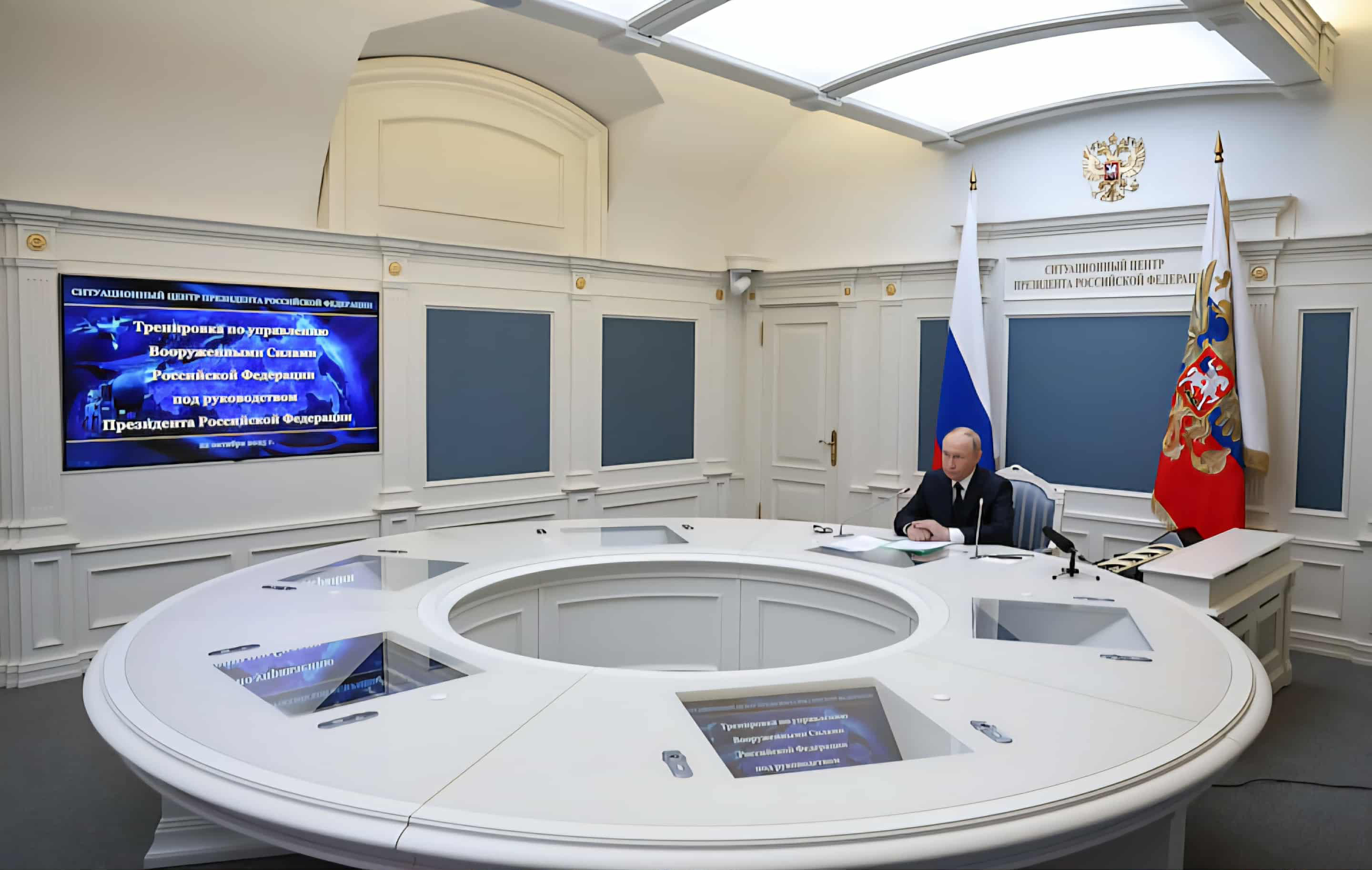 კრემლის ინფორმაციით, ვლადიმერ პუტინის ხელმძღვანელობით რუსეთის სტრატეგიული ბირთვული ძალების წვრთნები ჩატარდა