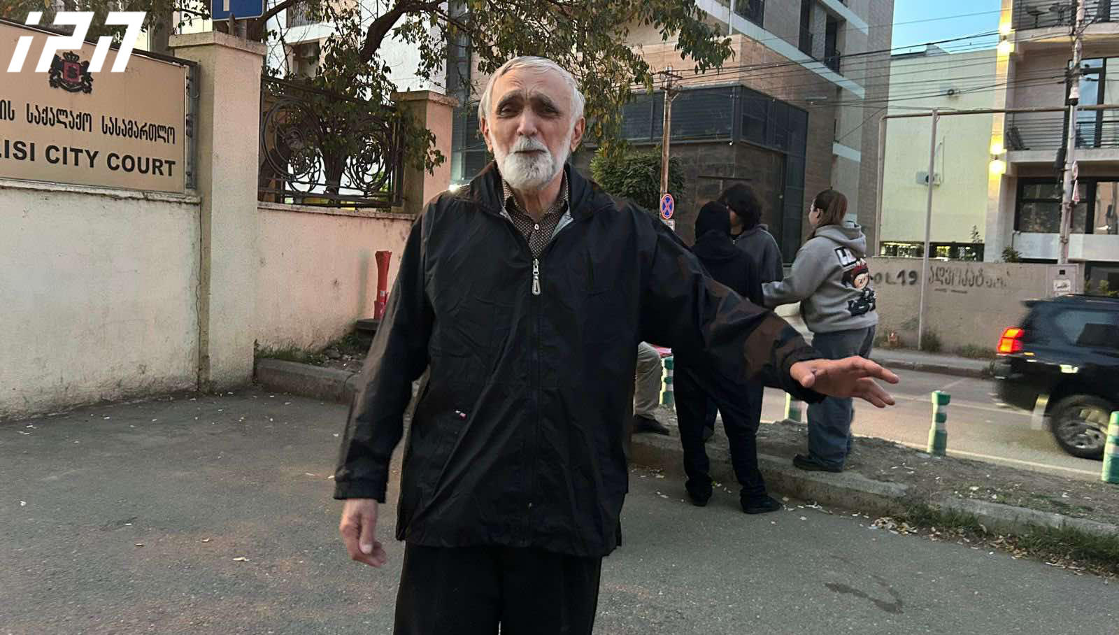 სასამართლომ 76 წლის გიორგი ვაჩაძეს, რომელსაც შსს გზის ხელოვნურად გადაკეტვას ედავებოდა, სიტყვიერი შენიშვნა გამოუცხადა