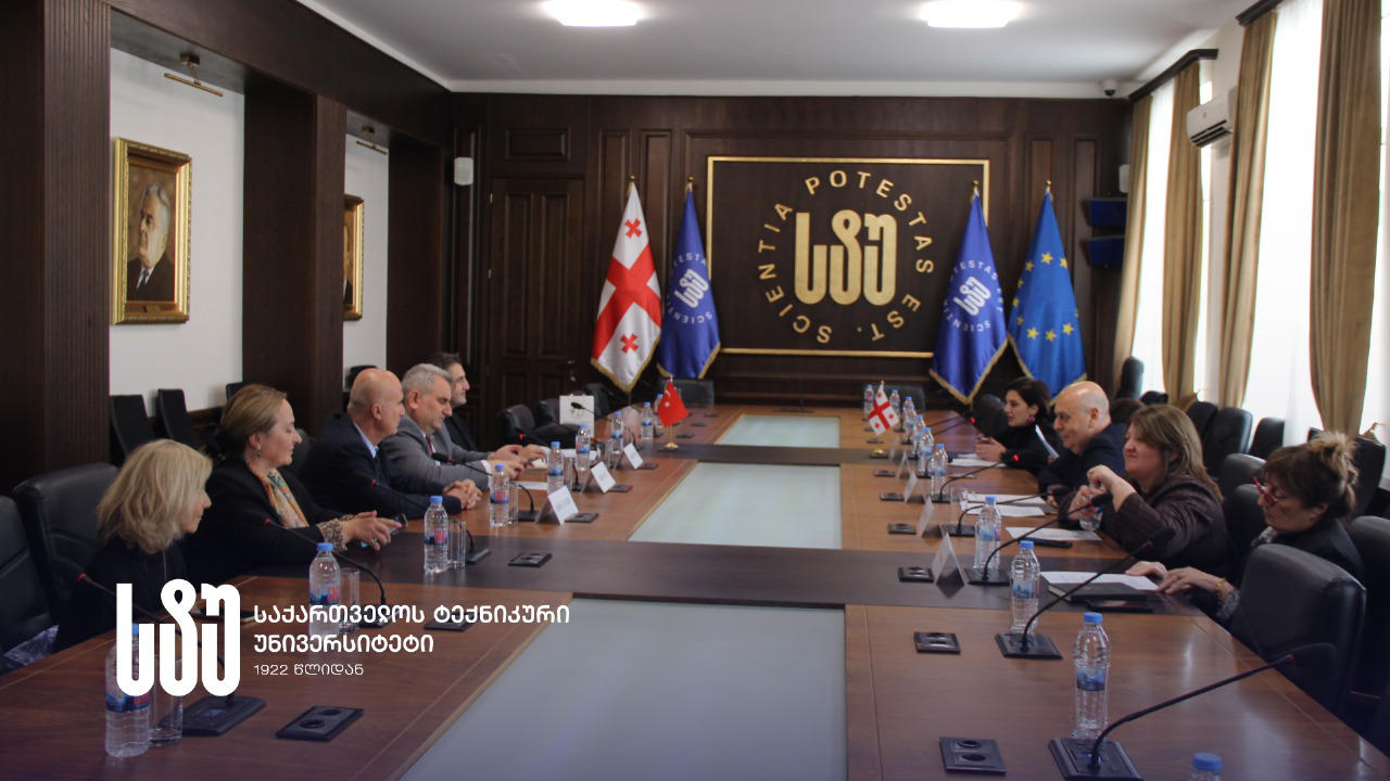 საქართველოს ტექნიკური უნივერსიტეტის სამეთვალყურეო საბჭოს პრეზიდენტი და ვიცე-რექტორები ართვინის (თურქეთი) უნივერსიტეტის რექტორს შეხვდნენ
