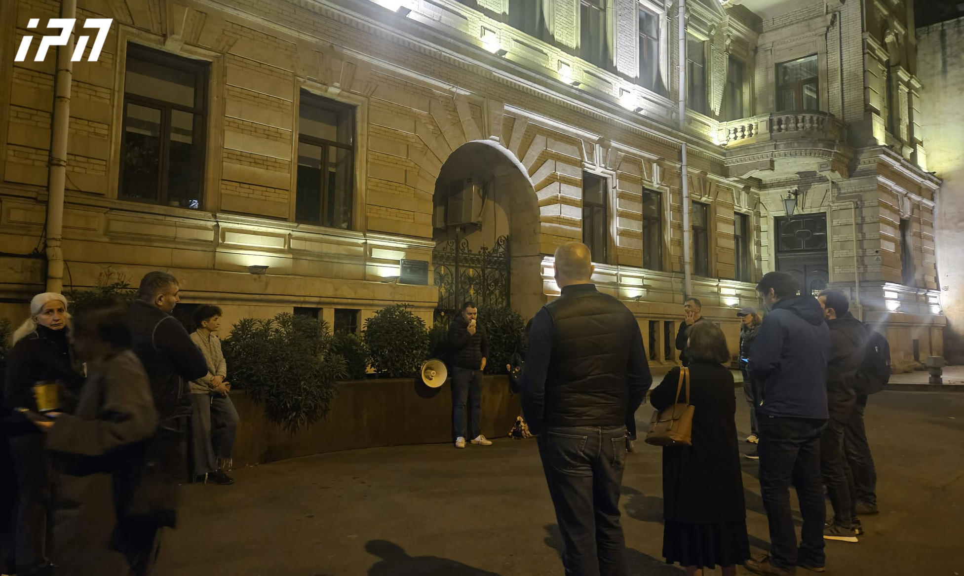 უზენაეს სასამართლოსთან საპროტესტო აქცია - „არა უსამართლობას“ მიმდინარეობს