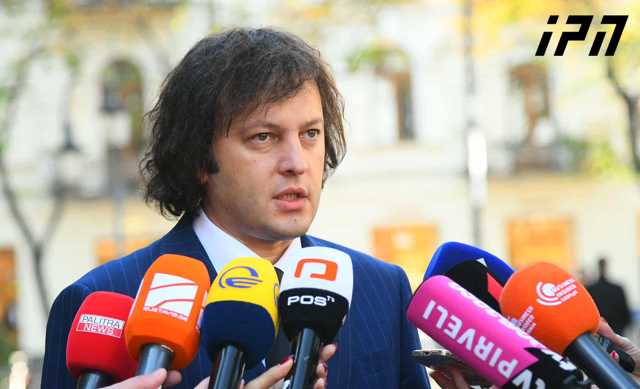 Irakli Kobakhidze on the PACE rapporteurs' statement: It's unimaginable when an international institution prohibits you from appealing to the court - How can European bureaucracy be so afraid of justice? We cannot go along with this