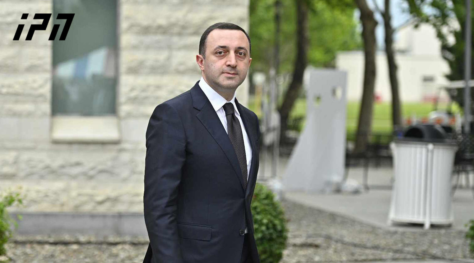 BBC publishes an article about Irakli Gharibashvili titled: The spectacular fall of Georgia’s former Prime Minister, accused of keeping $6.5 million in his apartment