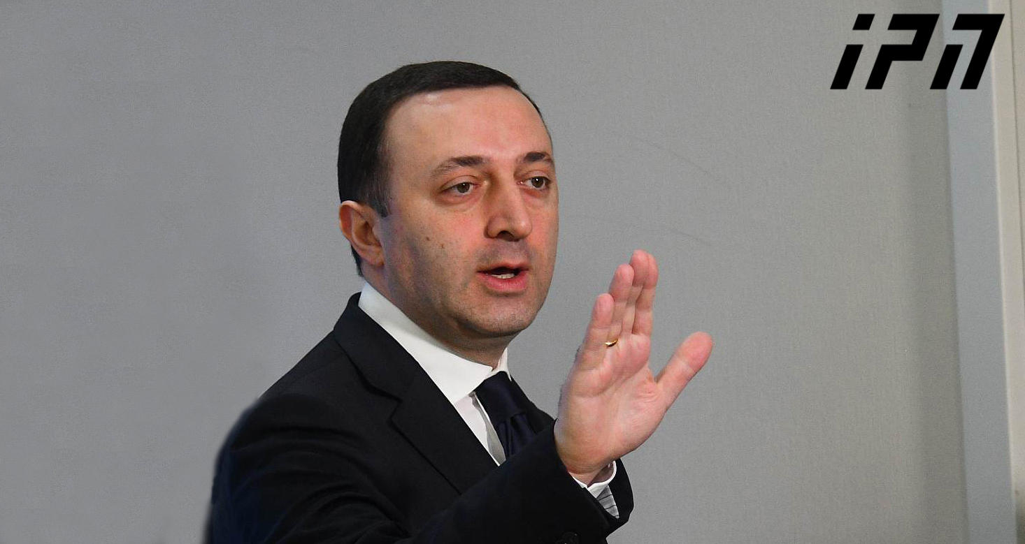 Irakli Gharibashvili to journalists: “Shall we switch places?”