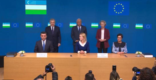 ევროკავშირმა და უზბეკეთმა თანამშრომლობისა და პარტნიორობის შესახებ შეთანხმება გააფორმეს