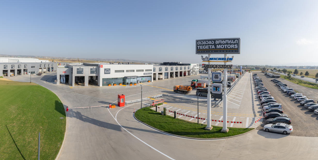 თბილისში, „თეგეტას“ ორგანიზებით MAN-ის საერთაშორისო კონფერენცია გაიმართა