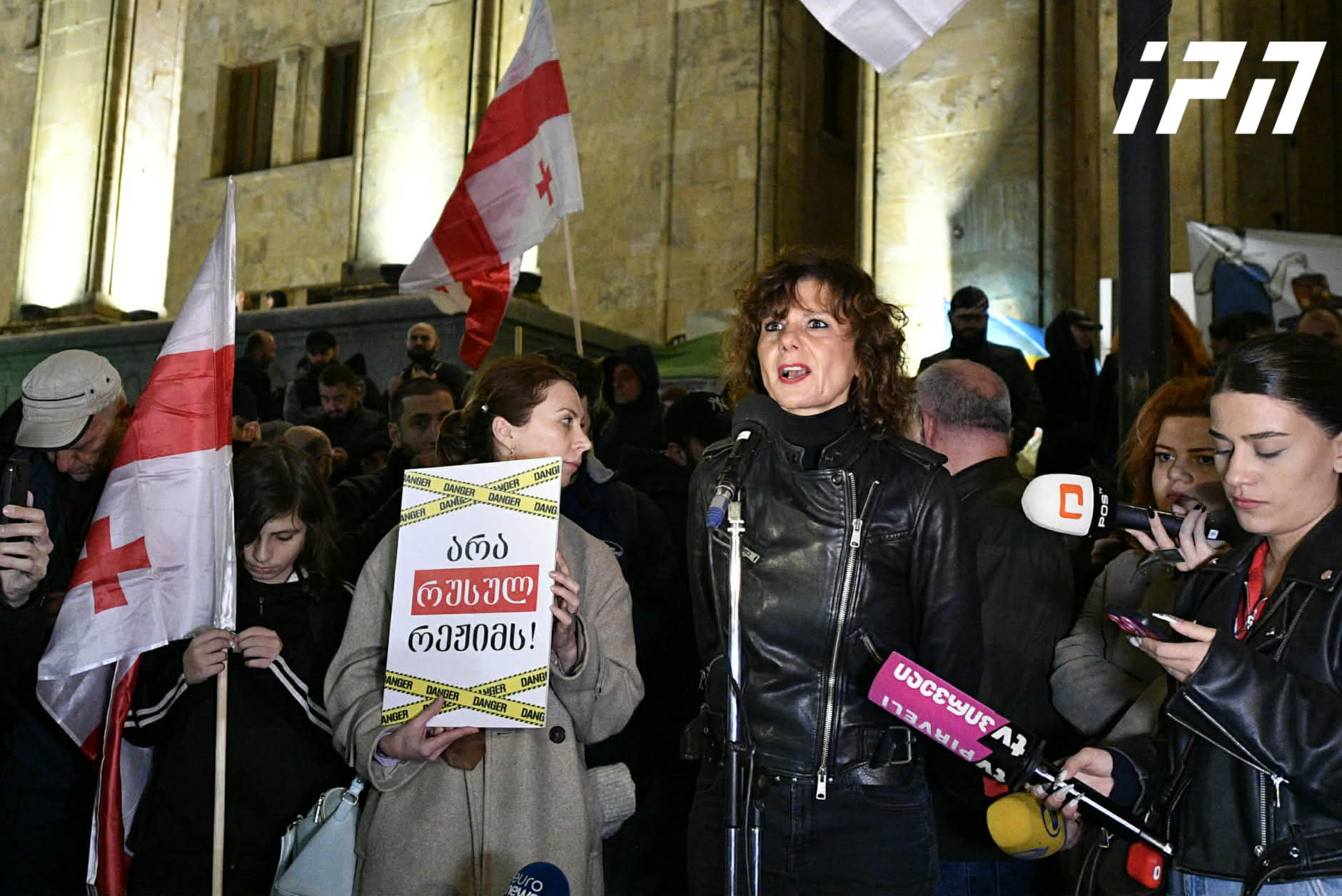 თამარ ჩერგოლეიშვილი - ერთადერთი, რაც გვჭირდება, რომ რეჟიმი ბოლომდე მოვგუდოთ პოლიტიკურად, არის უკეთესი ორგანიზება, ამიტომ ვინც პროტესტს გულშემატკივრობთ, გთხოვთ, დარეგისტრირდეთ წინააღმდეგობის გვერდზე