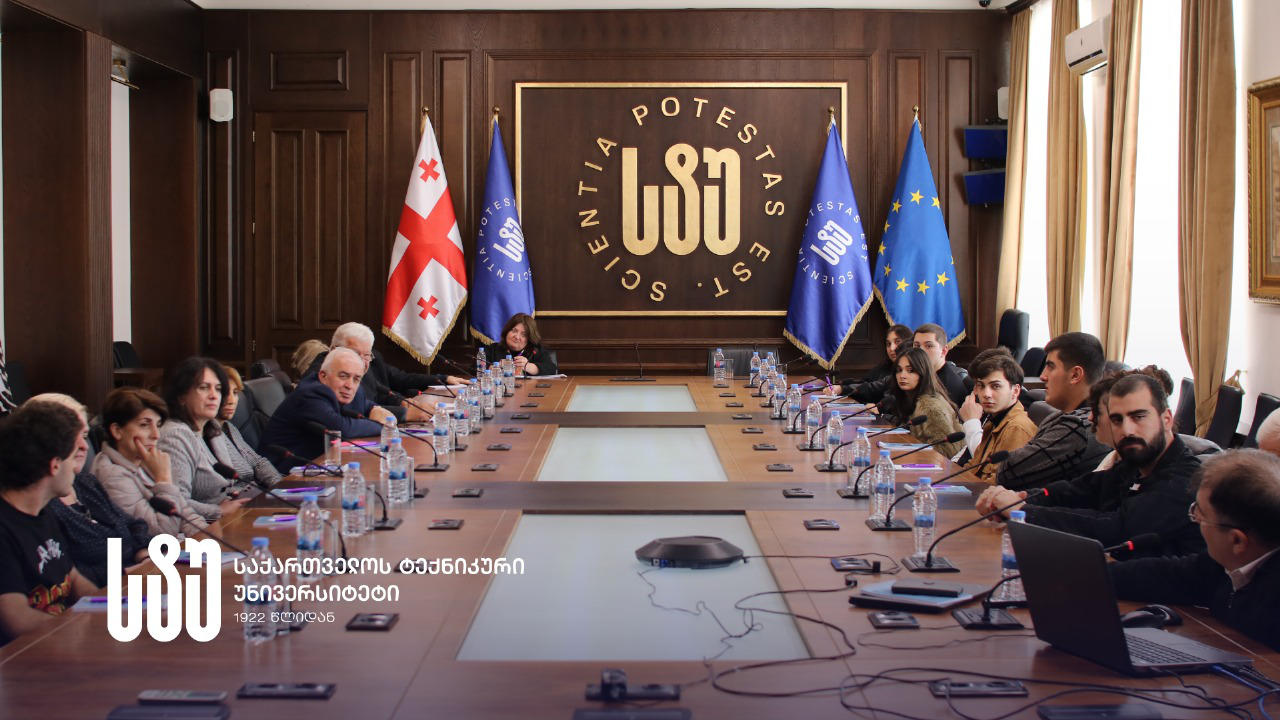 საქართველოს ტექნიკურ უნივერსიტეტში აფხაზური ენის დღისადმი მიძღვნილი კონფერენციათა ციკლი გაიხსნა
