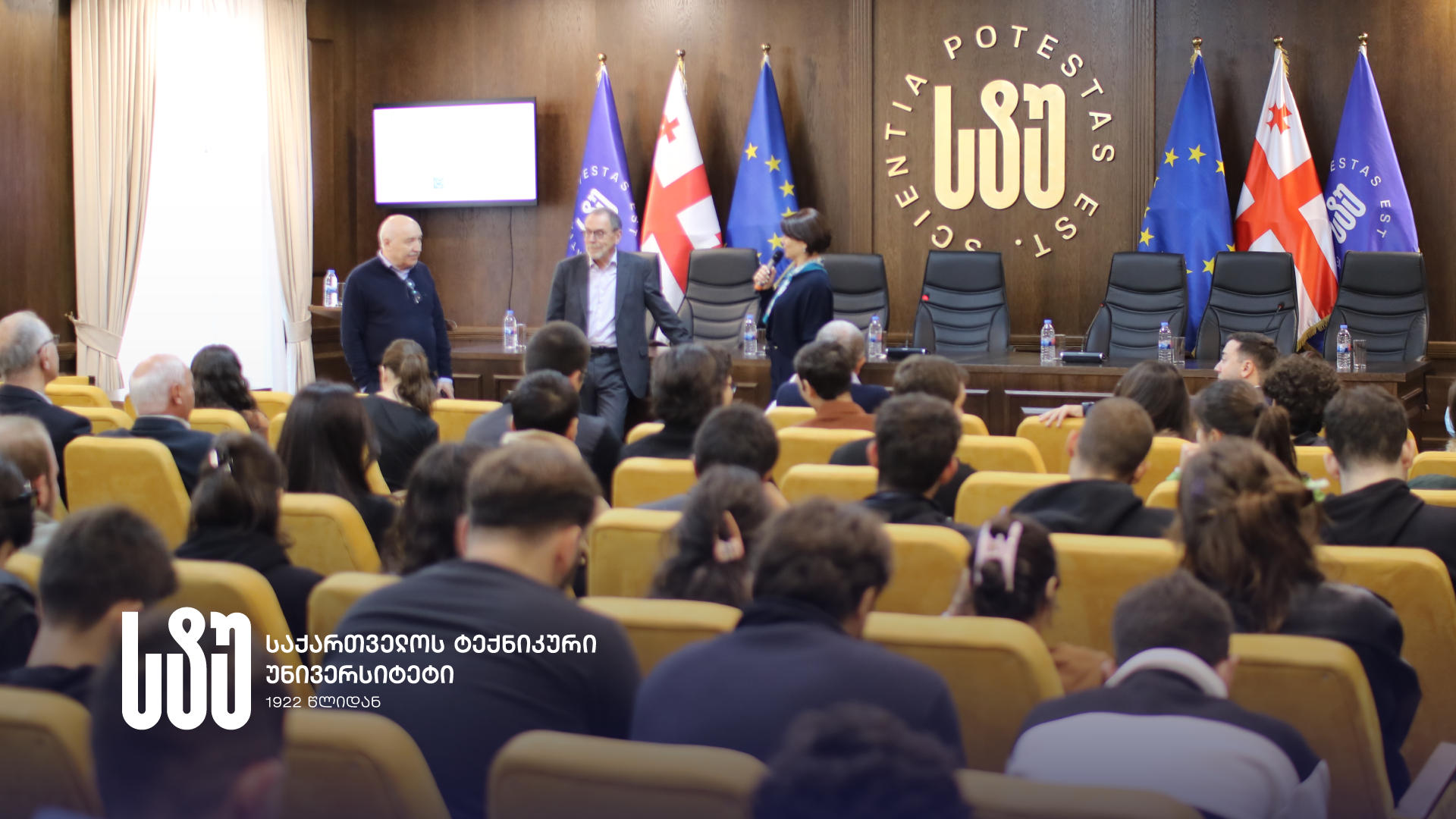 საქართველოს ტექნიკურ უნივერსიტეტში CERN-ის მეცნიერი, გლობალური SHIP ექსპერიმენტის სპიკერი, პროფესორი ანდრეი გოლუტვინი საჯარო ლექციით წარსდგა