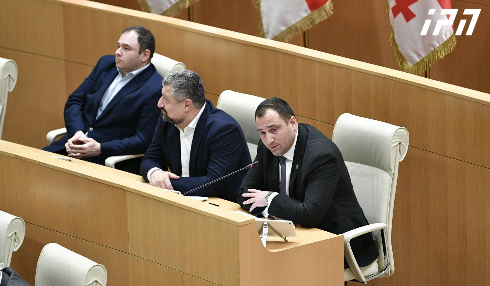 ირაკლი კირცხალია „გახარია საქართველოსთვის“ წევრებს - მადლობა გაქვთ გადასახდელი უმრავლესობის თითოეული წევრისთვის, რომ მოგეცით უფლება, დღეს აქ სხედხართ და საქართველოს პარლამენტის დეპუტატები გქვიათ