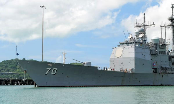 The Guardian - აშშ-მა წყნარ ოკეანეში ნავებს დაარტყა, რომელთაც, სავარაუდოდ, ნარკოტიკები გადაჰქონდათ - დაღუპულია 14 ადამიანი