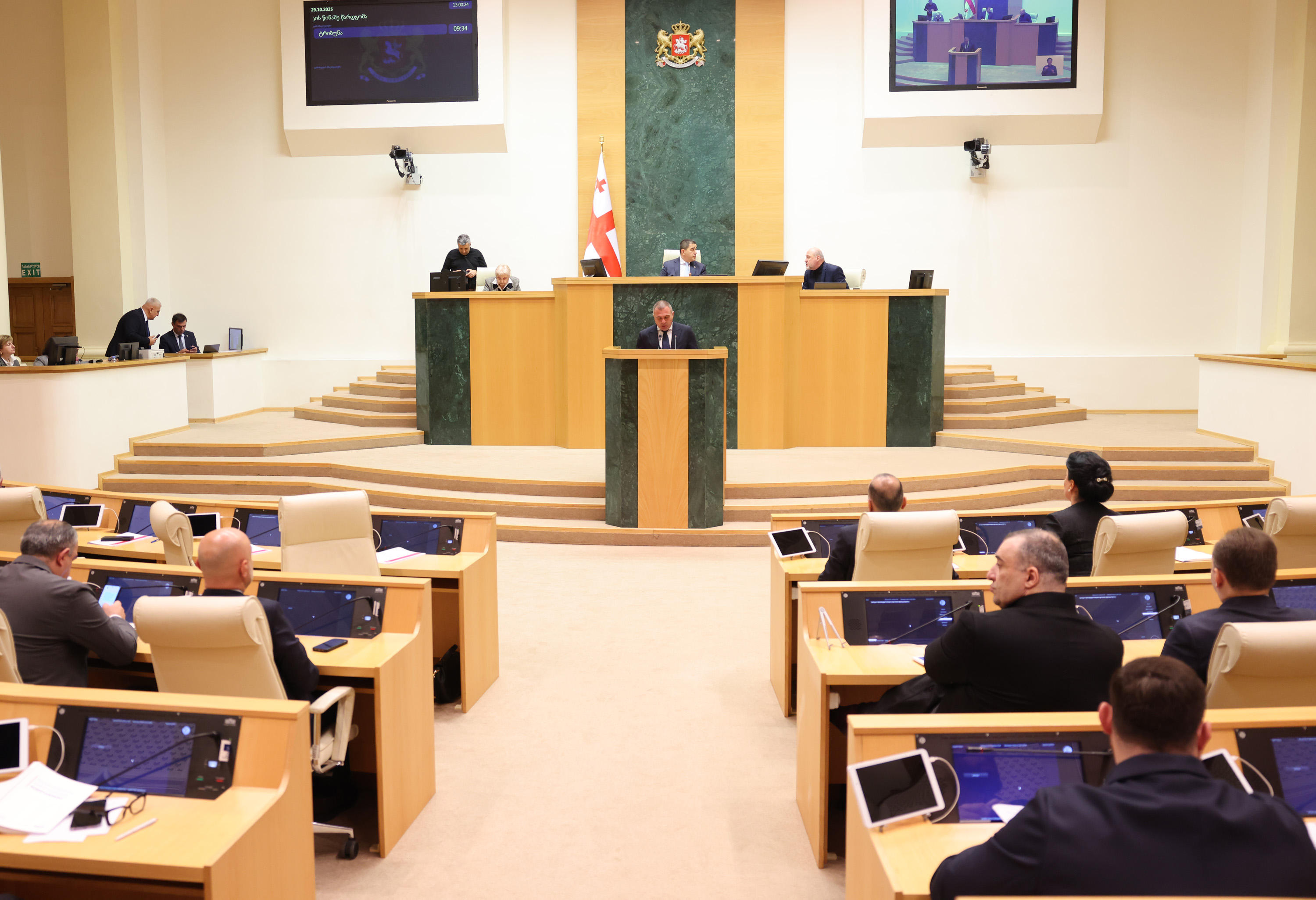 ინფრასტრუქტურის მინისტრი - თბილისის შემოვლითი გზის 48-კილომეტრიან მონაკვეთზე სატენდერო პროცედურები 2025 წელს დაიწყება, ხოლო გზის ნაწილის მშენებლობის დაწყება 2026 წლის ბოლოსთვისაა დაგეგმილი