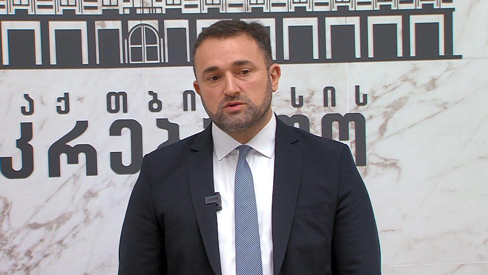 გიორგი კალანდარიშვილი - თუ პარტია არის ასაკრძალი, ე.ი. ის არის ასაკრძალი, თუ არადა ამას გადაწყვეტს საკონსტიტუციო სასამართლო და არა ცენტრალური საარჩევნო კომისია