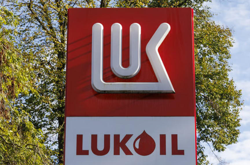 Politico - აშშ-ის მიერ სანქციების დაწესების გამო „ლუკოილი“ უცხოურ აქტივებს ყიდის