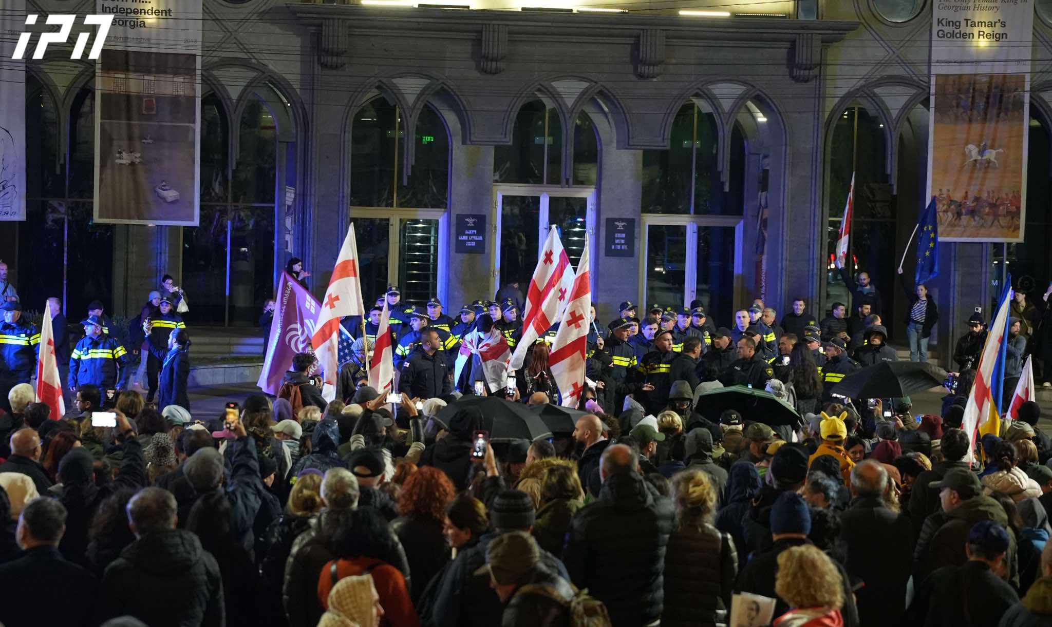 რუსთაველის გამზირზე საპროტესტო აქცია მიმდინარეობს