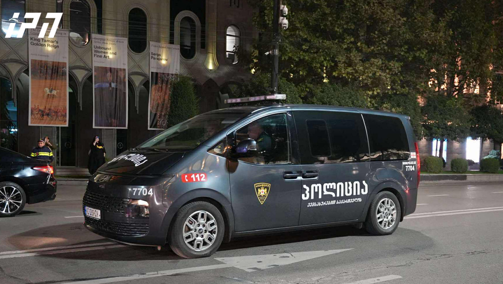 სასამართლომ ორ აქტივისტს 5-5-დღიანი ადმინისტრაციული პატიმრობა შეუფარდა