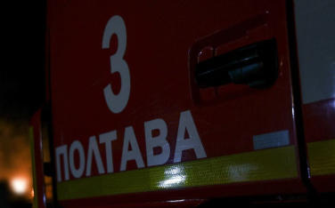 რუსებმა უკრაინას 223 დრონით შეუტიეს - უკრაინელებმა 206 დრონი ჩამოაგდეს