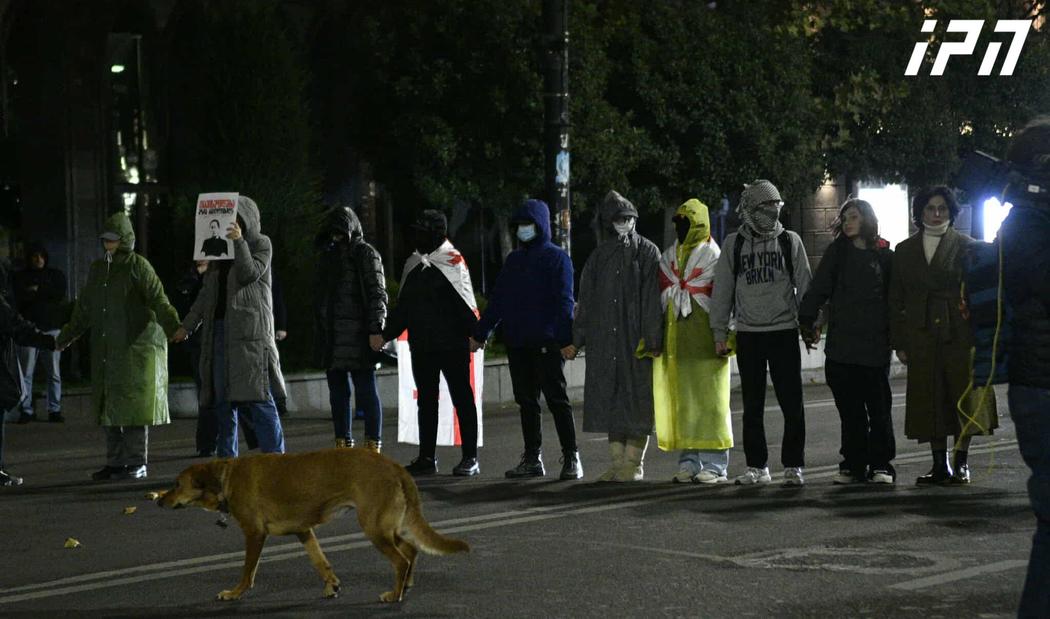 აქციის მონაწილეებმა რუსთაველის გამზირი გადაკეტეს