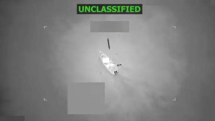 აშშ-მა კარიბის ზღვაში ნარკოტიკების გადამზიდ კიდევ ერთ ნავს დაარტყა