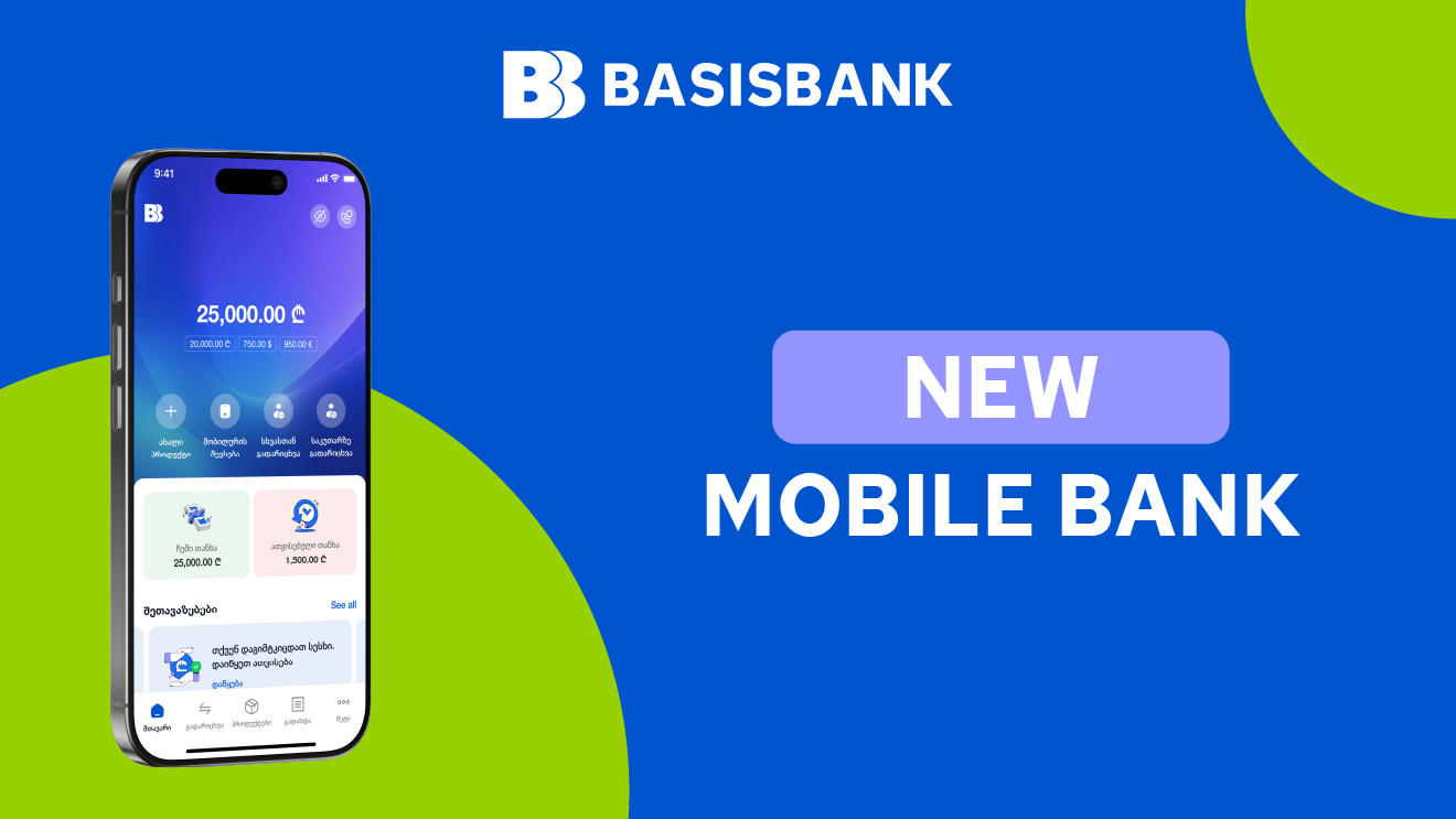 Basisbank Offers Customers a New Mobile Bank – A Fast, Convenient, and Modern Digital Experience