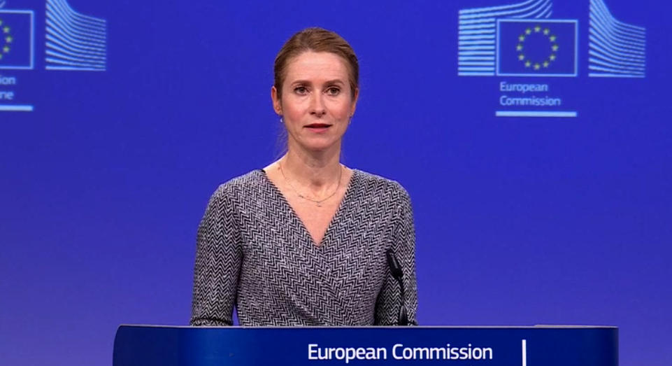 კაია კალასი - ამ ეტაპზე საქართველოს ევროკავშირისკენ მიმავალი სიცოცხლისუნარიანი გზა არ აქვს - ვცდილობთ სანქციების დაწესებას მთავრობის იმ ოფიციალური პირებისთვის, რომლებიც მშვიდობიანი მომიტინგეების წინააღმდეგ ძალადობას იყენებენ