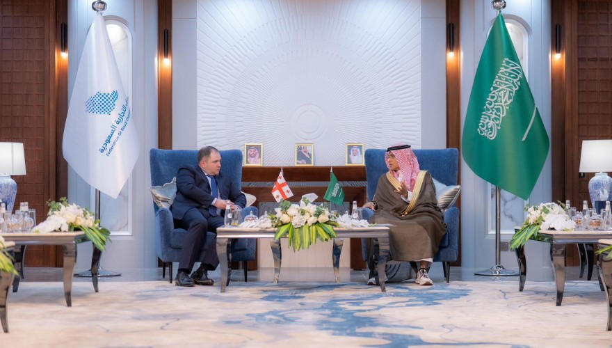 საქართველოს პარლამენტის დელეგაციამ ერ-რიადში სავაჭრო და საინვესტიციო შესაძლებლობები განიხილა