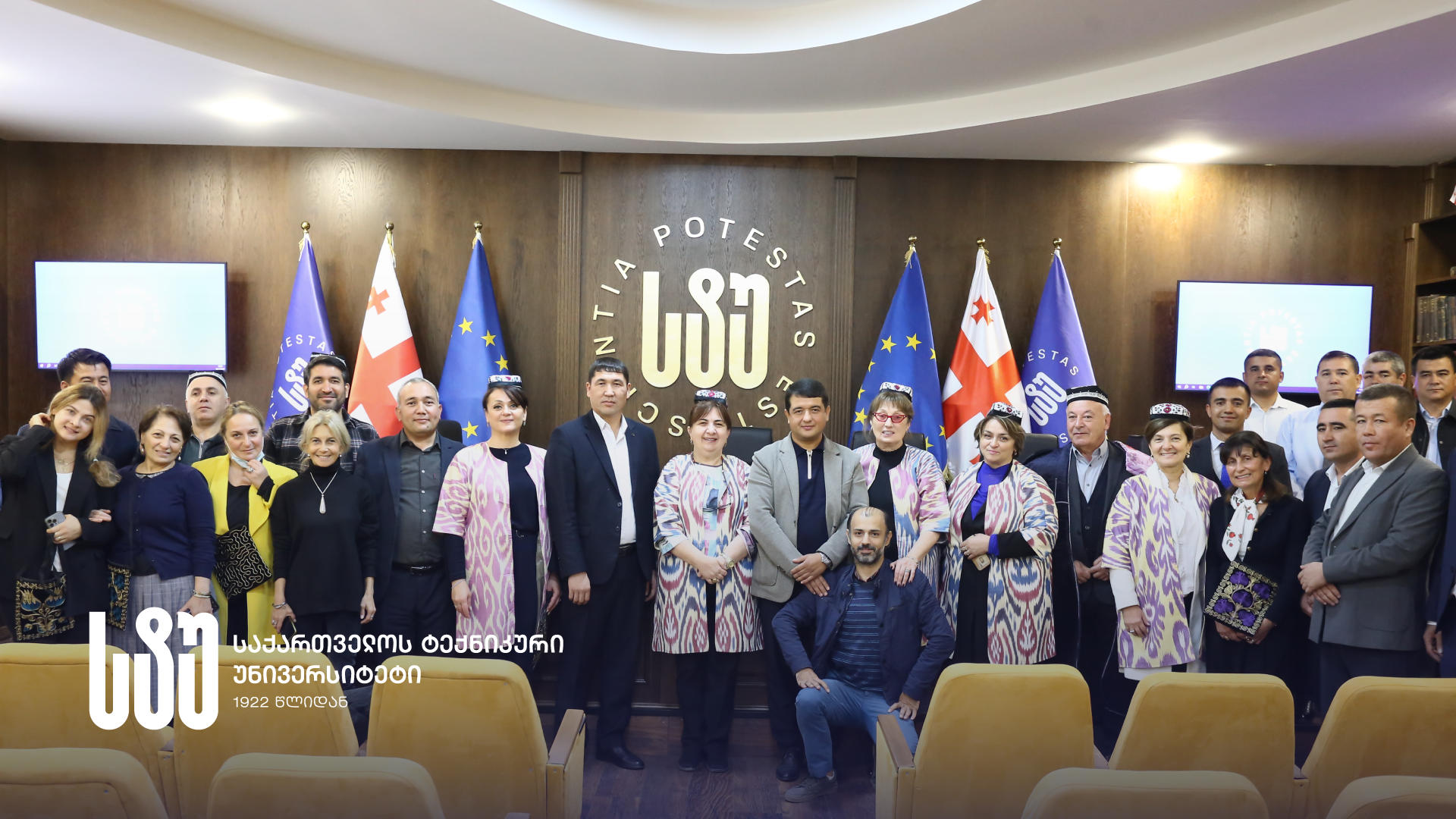 საქართველოს ტექნიკური უნივერსიტეტის ვიცე-რექტორი ყარშის სახელმწიფო ტექნიკური უნივერსიტეტის (უზბეკეთი) დელეგაციას შეხვდა