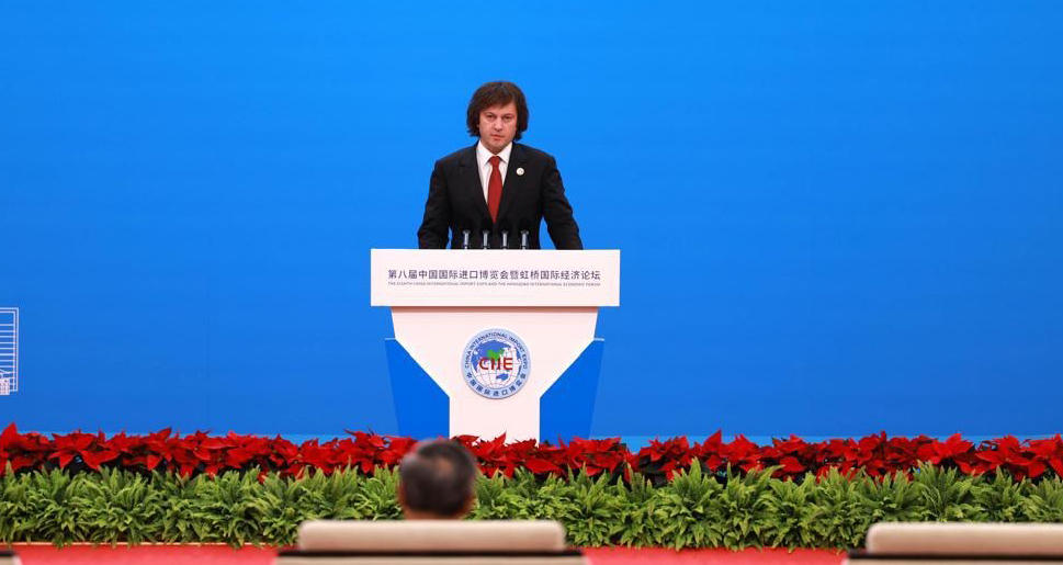 ირაკლი კობახიძე - საქართველო სულ უფრო მეტად იძენს ევროპასა და აზიას შორის სტრატეგიული დამაკავშირებლის როლს, ჩინეთთან თანამშრომლობა კვლავ იძლევა ხელშესახებ შედეგებს, ქმნის ახალ შესაძლებლობებს და აძლიერებს ეკონომიკურ მდგრადობას