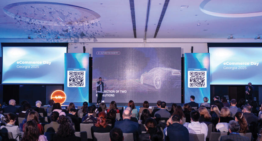 E-Commerce Day 2025 – „თეგეტა ჰოლდინგი“ მომავლის ტექნოლოგიების მხარდამჭერი