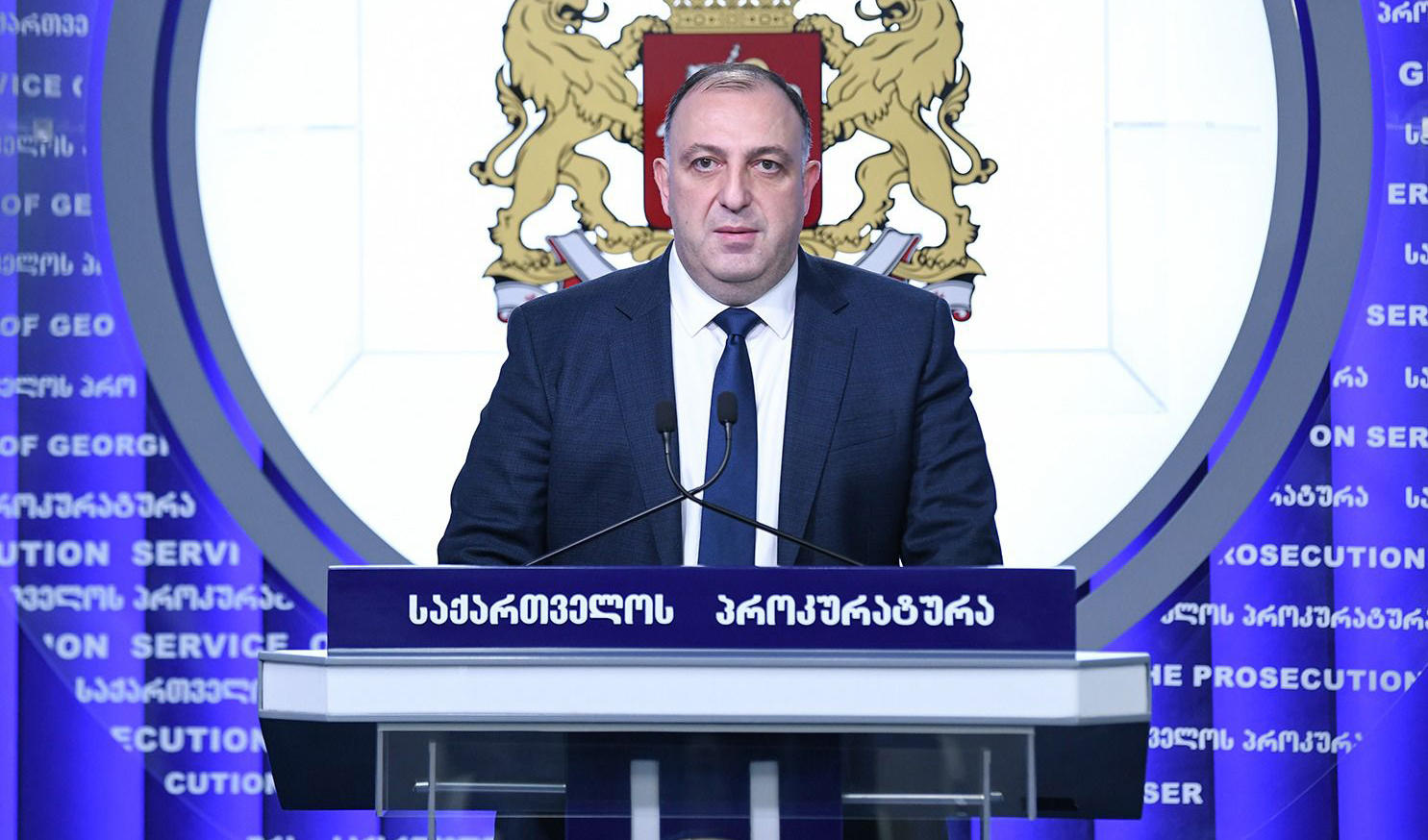 პროკურატურამ მიხეილ სააკაშვილის, გიორგი ვაშაძის, ნიკა გვარამიას, ნიკა მელიას, ზურაბ ჯაფარიძის, ელენე ხოშტარიას, მამუკა ხაზარაძისა და ბადრი ჯაფარიძის წინააღმდეგ სისხლის სამართლებრივი დევნა დაიწყო