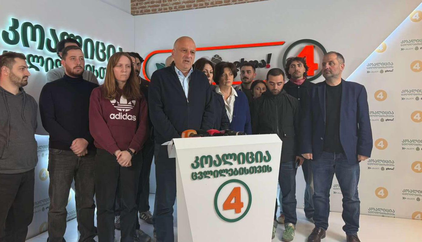 გიორგი კირთაძე - რეჟიმმა გადაწყვიტა, რომ მძიმე მუხლებით საქმე აღძრას პოლიტიკური ლიდერების წინააღმდეგ - ეს არის პასუხი ევროკავშირის უმძიმეს დასკვნაზე