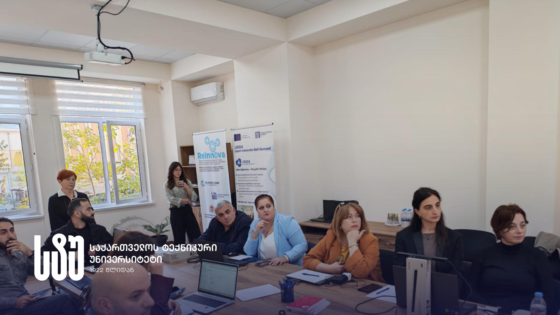 საქართველოს ტექნიკურ უნივერსიტეტში, საერთაშორისო პროექტის ფარგლებში, დანიელმა ექსპერტებმა სემინარი ჩაატარეს