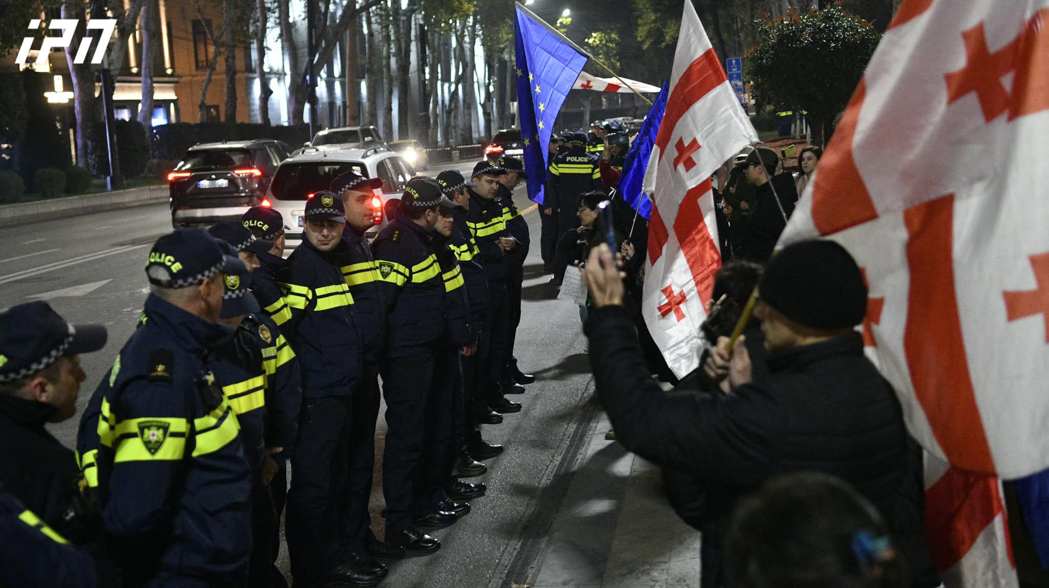 შსს, 21 დეკემბრიდან 31 დეკემბრის ჩათვლით, აქციების გამართვის პირობებთან დაკავშირებით ვებგვერდზე ინფორმაციას აქვეყნებს