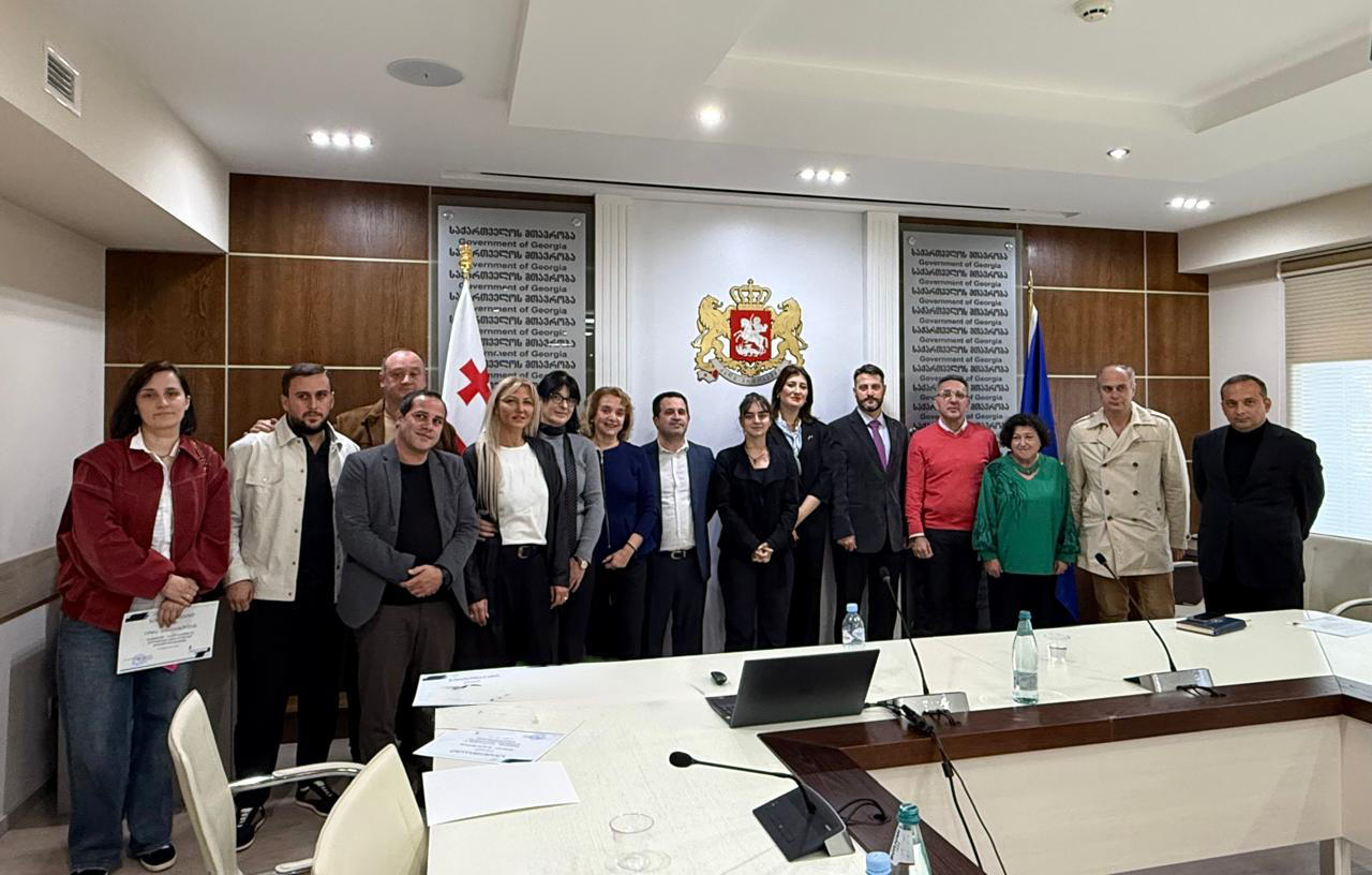 რელიგიის სააგენტომ საჯარო მოხელეებისთვის ტრენინგი გამართა