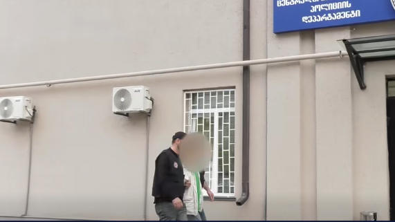 აჭარის პოლიციამ განსაკუთრებით დიდი ოდენობით ნარკოტიკი ამოიღო - დაკავებულია რუსეთის მოქალაქე