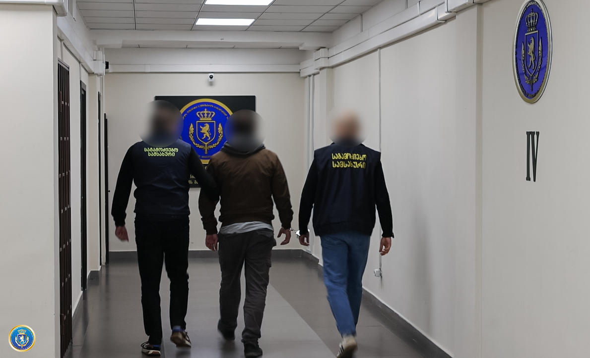 საგამოძიებო სამსახურის ინფორმაციით, გრანტის სახით გამოყოფილი დიდი ოდენობით ფულადი თანხის ჯგუფურად თაღლითურად დაუფლების მორიგი ფაქტი გამოავლინა, პასუხისგებაში მიცემულია ოთხი პირი