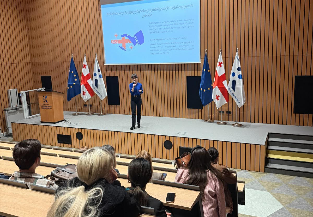 GCCA-ის წარმომადგენლებსა და ქუთაისის საერთაშორისო უნივერსიტეტის სტუდენტებს შორის შეხვედრა გაიმართა