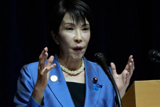 მედია - იაპონიის პრემიერის მიერ ტაივანის შესახებ გაკეთებული განცხადების შემდეგ ტოკიოსა და პეკინს შორის დაპირისპირება გამწვავდა