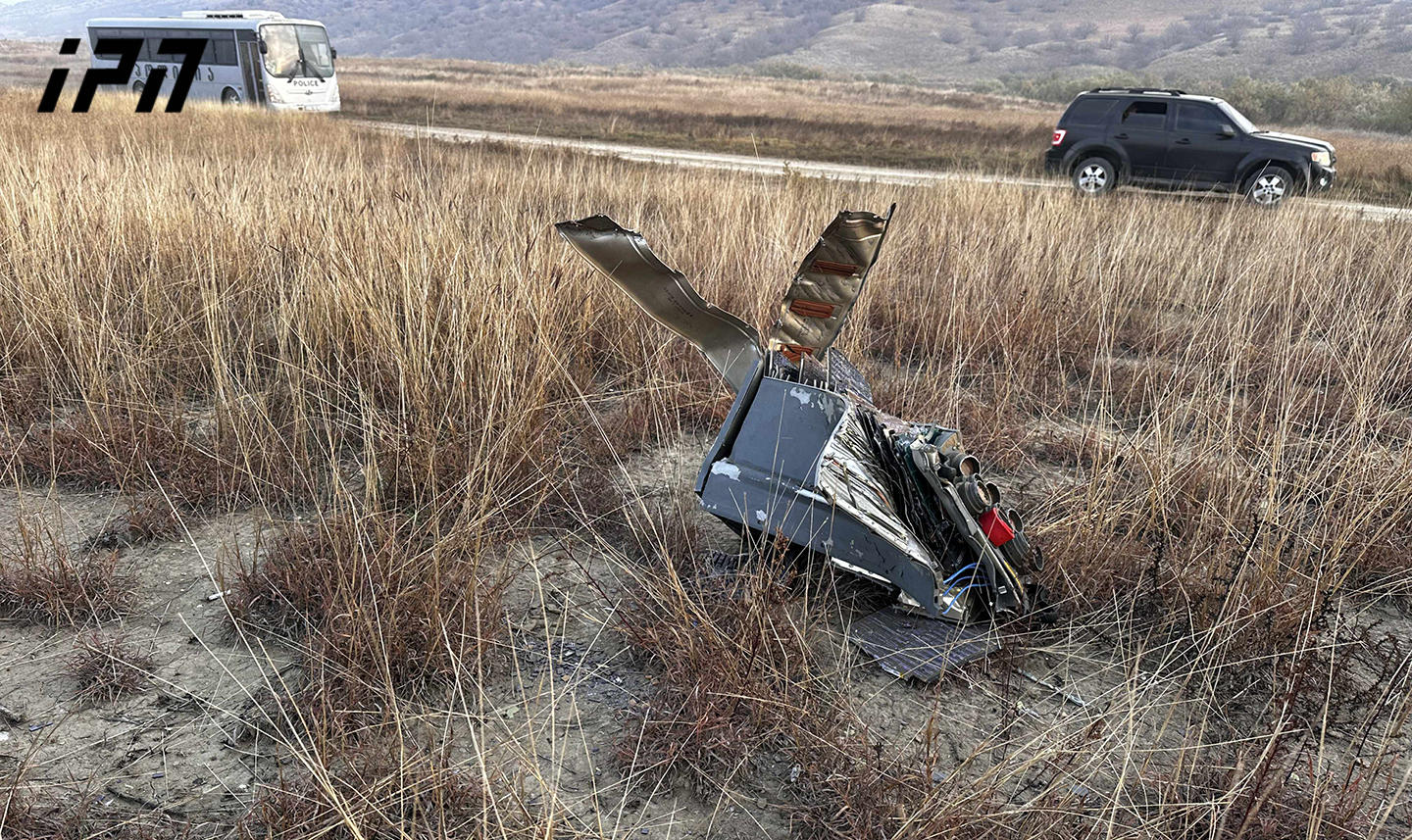 Search operations continue at the site of the Turkish military plane crash in the Sighnaghi Municipality