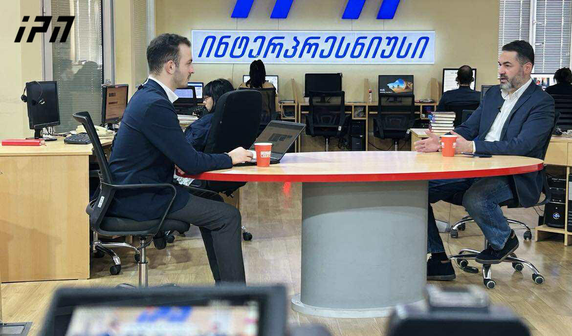 თენგო კირთაძე - ხიდჩატეხილ ვითარებაში ვართ, არის ვიწრო გზები, რომელიც დარჩენილია დასავლურ სტრუქტურებთან და ამის გამოვლინებაა PACE-ს ვიზიტი - რაც შეეხება ოპოზიციას, ფუნდამენტური საკითხების ირგვლივ ერთიანობა უნდა მოვახერხოთ