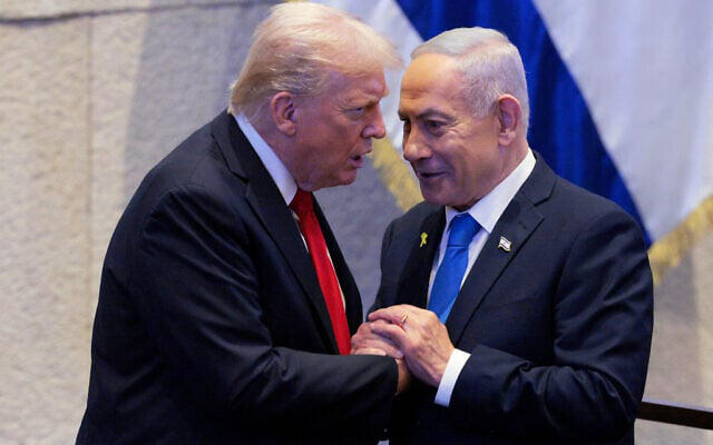 ისრაელის პრეზიდენტის, იცხაკ ჰერცოგის ინფორმაციით, დონალდ ტრამპმა მას წერილი გაუგზავნა და ბენიამინ ნეთანიაჰუს შეწყალება ოფიციალურად სთხოვა