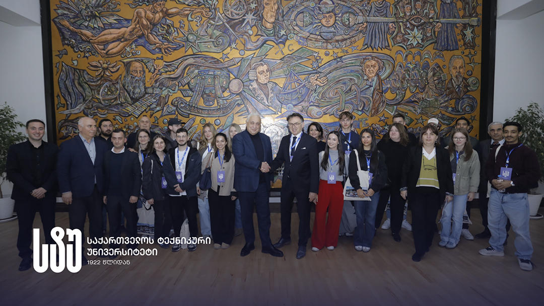 საქართველოს ტექნიკური უნივერსიტეტის რექტორი ზაარლანდის ტექნიკისა და ეკონომიკის უნივერსიტეტის სტუდენტებსა და მეცნიერებს შეხვდა