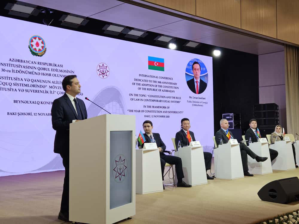 ლევან იოსელიანმა მონაწილეობა მიიღო საერთაშორისო კონფერენციაში - „კონსტიტუცია და კანონის უზენაესობა თანამედროვე სამართლებრივ სისტემებში“