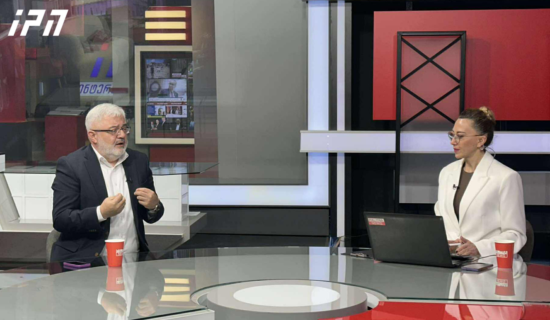 Davit Usupashvili on the indictment of Gakharia: Members of Georgian Dream are at least accomplices and participated in covering up the crime - I advise them to immediately arrange qualified lawyers