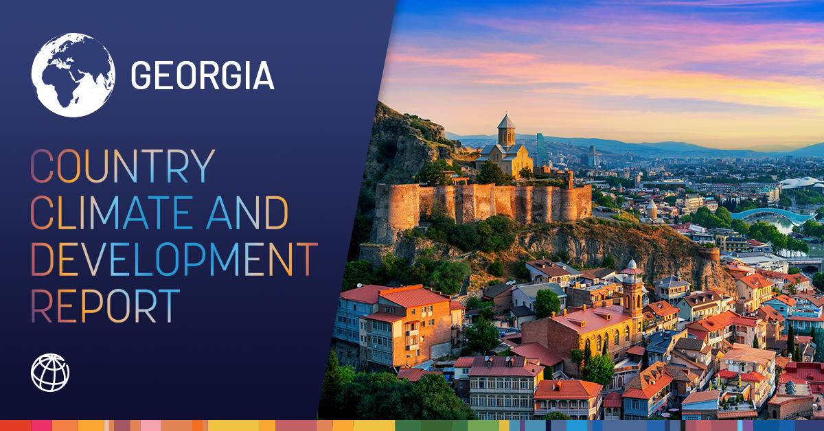 მსოფლიო ბანკი - საქართველოს შეუძლია მშპ-ის 4%-მდე ზრდა და ხარისხიანი სამუშაო ადგილების შექმნა მდგრადობაში ინვესტირებით - ასევე, საქართველოს ეკონომიკა მხოლოდ გაძლიერდება, თუ პროცესს კერძო კომპანიები გაუძღვებიან