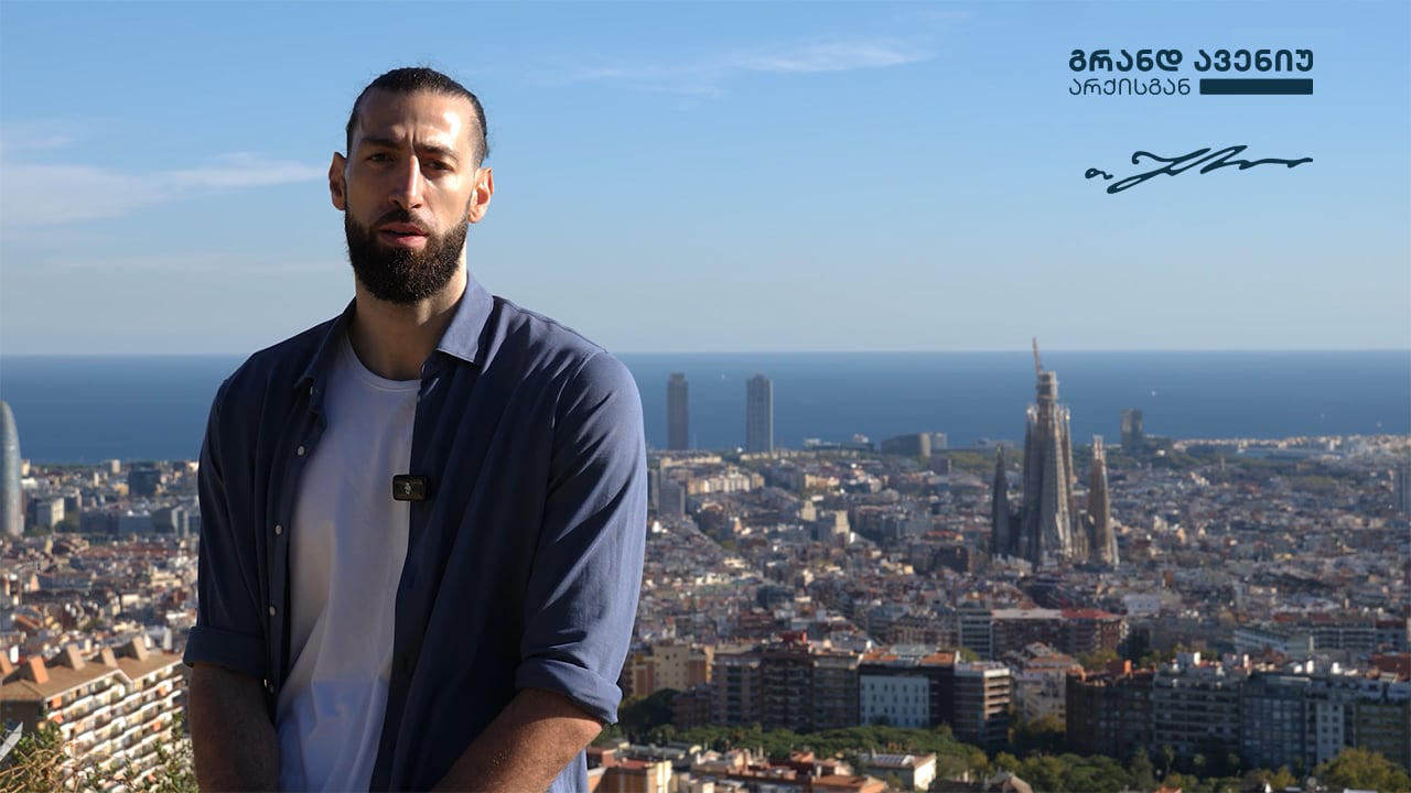 თორნიკე შენგელია „არქის“ „გრანდ ავენიუს“ პროექტის ინვესტორი გახდა