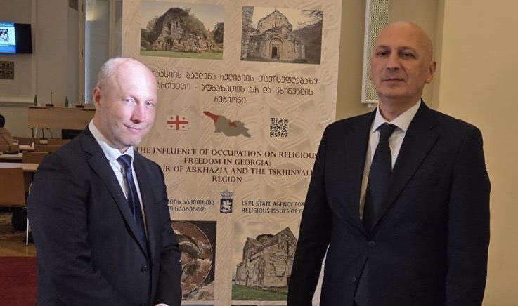 რელიგიის სააგენტომ პრაღაში ოკუპაციისადმი მიძღვნილი გამოცემის პრეზენტაცია გამართა