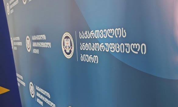 The Anti-Corruption Bureau, the Personal Data Protection Service, and the Business Ombudsman Institution will be abolished