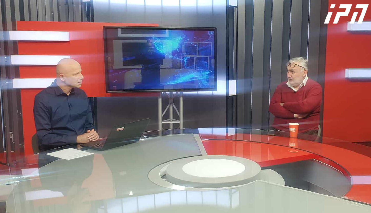 ირაკლი მელაშვილი - პოლიტიკური ალტერნატივის გარეშე გამოსავალი არ იქნება, ეს ილუზიები, რომ ქუჩაში ვიდგებით და გაიქცევიან, არავინ არსად არ გაიქცევა -  სანამ არ გაჩნდება ძალა, რომელსაც ექნება ხალხის მხარდაჭერა, ხელისუფლება არ შეიცვლება